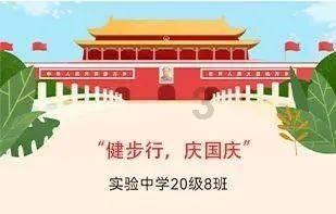 欧盟北约施压，欧盟特别峰会前，匈牙利松口了