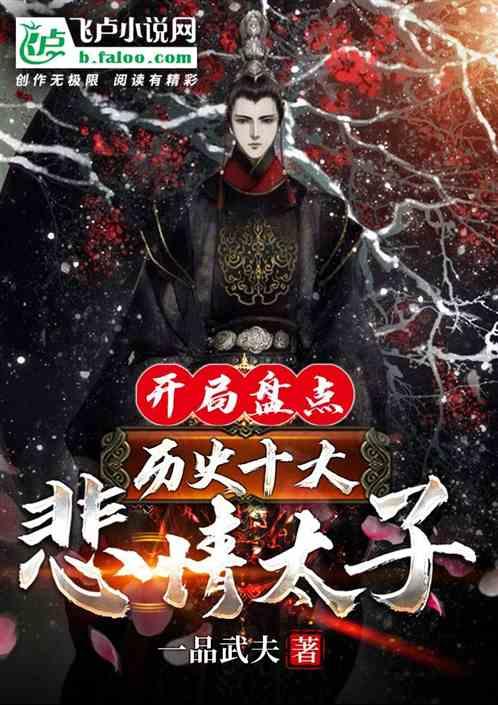 58岁张卫健彩排遇惊险意外，敬业精神令人敬佩